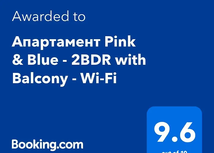 2Br Apartment In Varna Center Pedestrian Street Balcony Fast Wifi Daire Varna