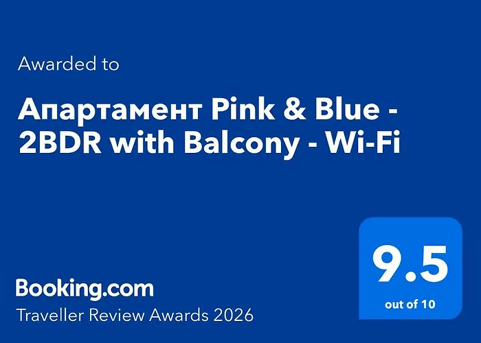 Apartment 2Br Apartment In Varna Center Pedestrian Street Balcony Fast Wifi